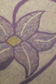 Лилаво цвете с течен тапет