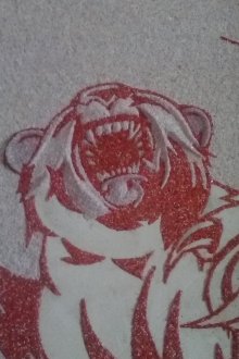 Рисуване на мечка течен тапет