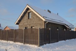 Concrete Pillar Fence