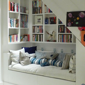 Светлина за четене