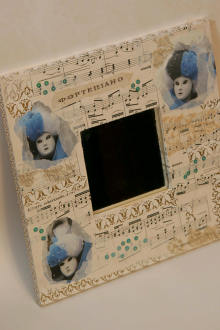 Рамки за декупаж с музикален модел