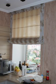 Рисувани римски завеси за кухнята