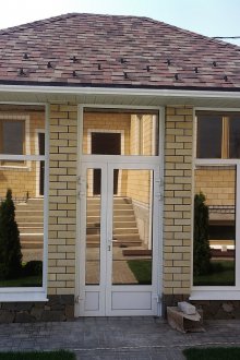 Огледален слънцезащитен крем