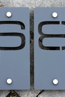 Номер на перфорираната врата