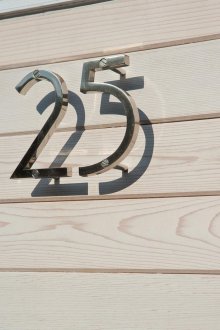 Номер на сребърната врата