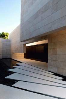 Необичайна украса на верандата