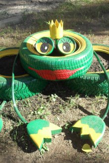 Гума жаба за градината