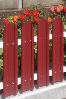 Ограда от ограда за пикет