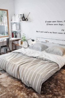 Цитат на стената на спалнята