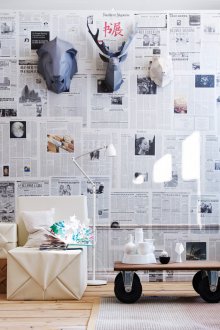 Декорация за стена на вестници