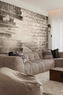 Сив тапет с надписи