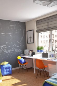 Сиви завеси за момчешка стая