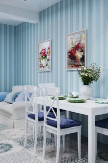 Син райета тапет