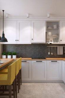 Dapur yang selesa dengan bar sarapan