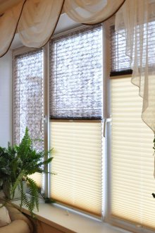 Щори за тапети