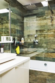 Кафява баня