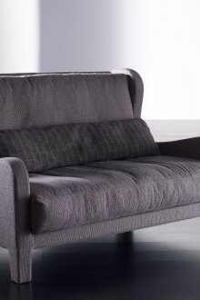 Малък диван