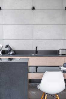 Сива и бяла кухня