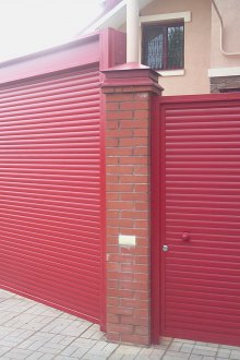 Валцувана Червена порта