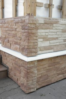 Основен сайдинг