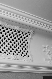 Gril pengudaraan terbina dalam