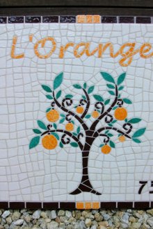 Знак за селска къща