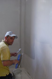 Влагоустойчива циментова замазка