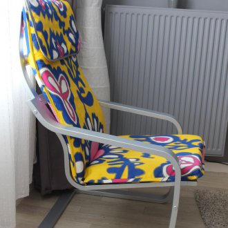 Цвят на столче