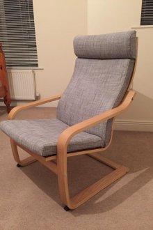 Фотьойл сирене сив