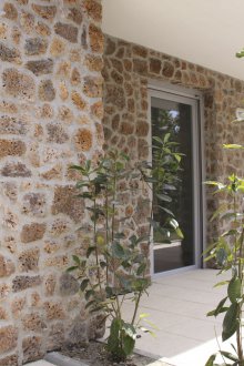 Облицовъчен камък естествен