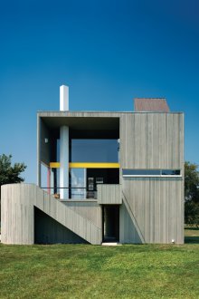 Сайдинг блок къща в модерен стил