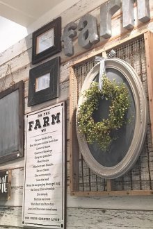 Стена на коридора