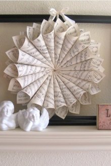 Декорация за домашна хартия