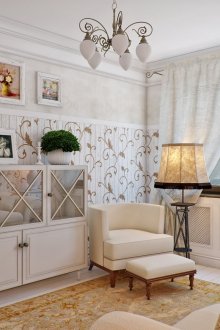 Всекидневна в бежово и златно провансалски стил