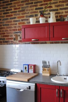 Тухлена плочка в кухнята