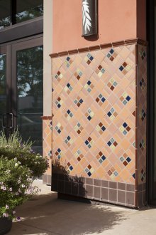 Фасадна плочка