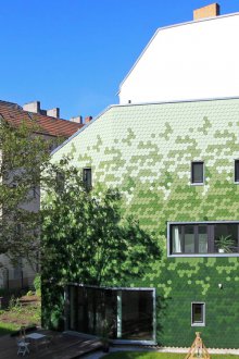 Предна плочка зелена