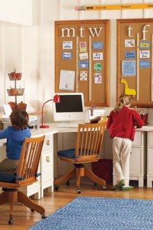 Работно място за ученик в къщата