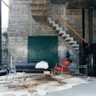 Черен екран за хола