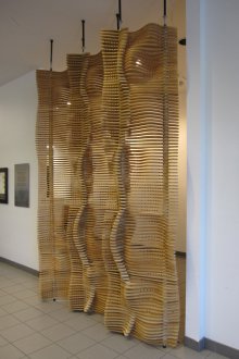 Екран от шперплат