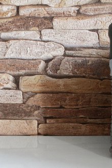 Тухлен нетъкан тапет