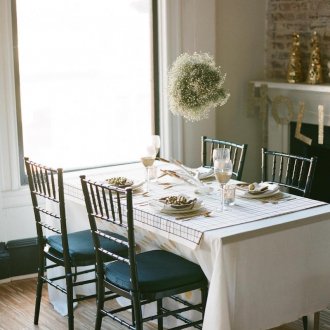 Настройка на масата