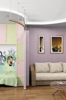 Zon untuk kanak-kanak dan orang dewasa