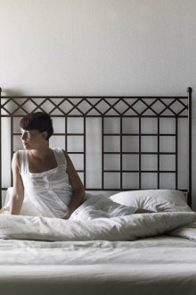 Ковано шарено легло