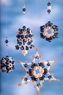 Коледни украси от мъниста