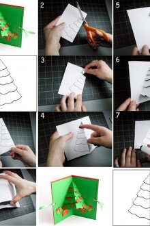 Изработка на картички за Нова година