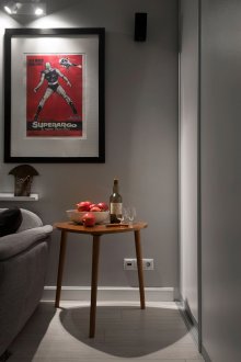 Three-legged wooden coffee table