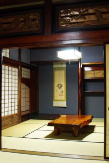 Interieur im traditionellen japanischen Stil