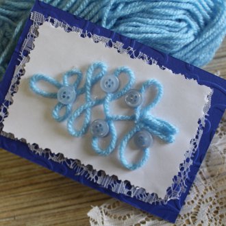 Новогодишна карта синьо