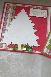 Релефна коледна картичка